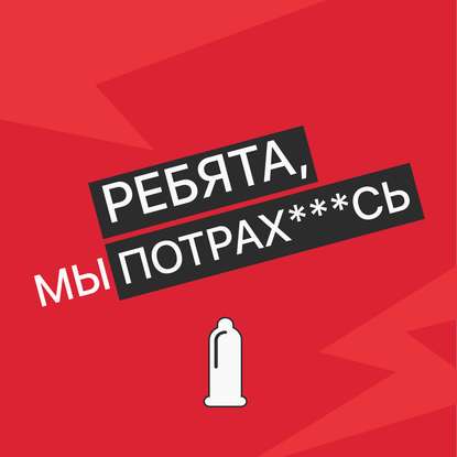 

Выпуск № 137