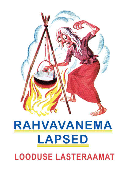 

Rahvavanema lapsed