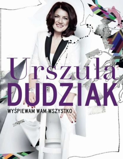 

Wyśpiewam wam wszystko