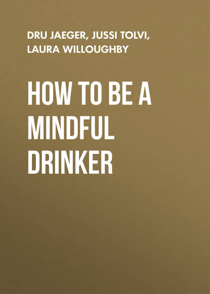 Ксюша Ангел - How to Be a Mindful Drinker