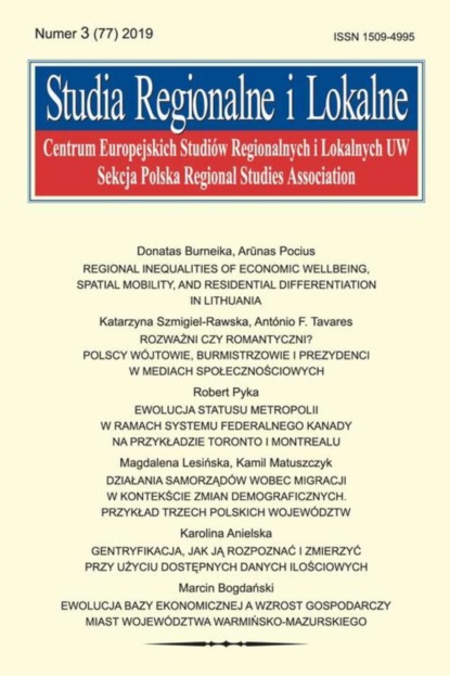 

Studia Regionalne i Lokalne nr 3(77)/2019