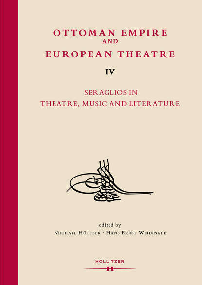 Группа авторов - Ottoman Empire and European Theatre Vol. IV