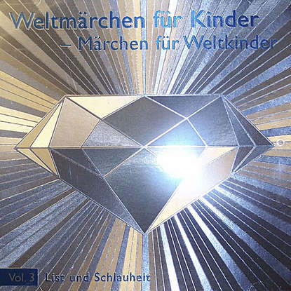 

List und Schlauheit