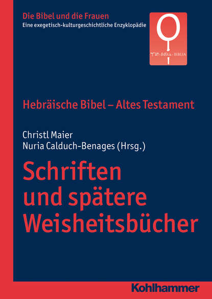 Группа авторов - Hebräische Bibel - Altes Testament. Schriften und spätere Weisheitsbücher