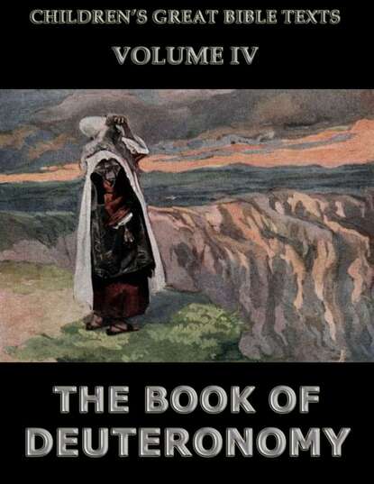 James 1852-1922 Hastings - The Book Of Deuteronomy