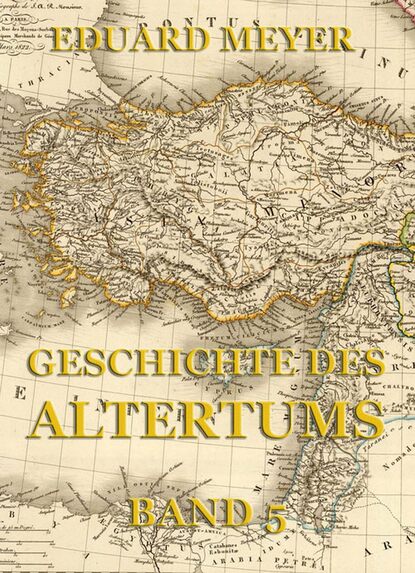 

Geschichte des Altertums, Band 5