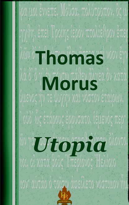 Thomas  Morus - Utopia
