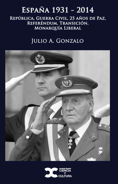Julio A. Gonzalo - España 1931-2014