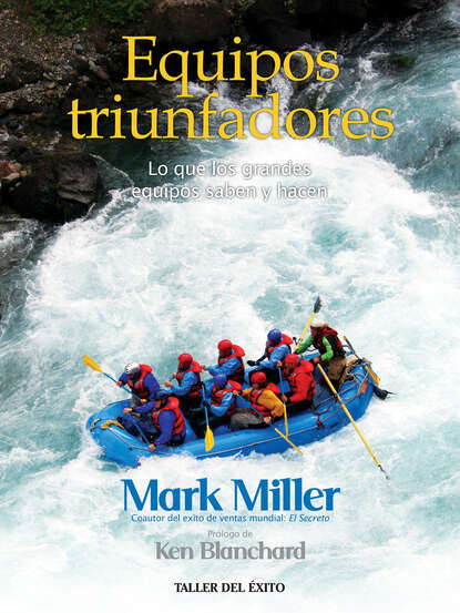 

Equipos triunfadores