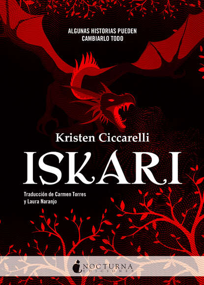 

Iskari