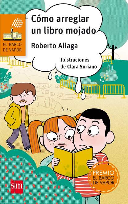 Roberto Aliaga - Cómo arreglar un libro mojado