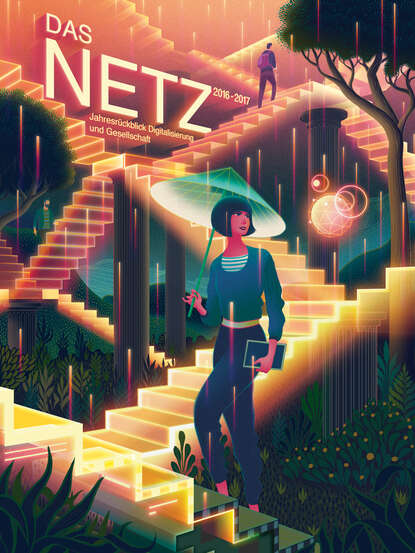 Группа авторов - Das Netz 2016/2017