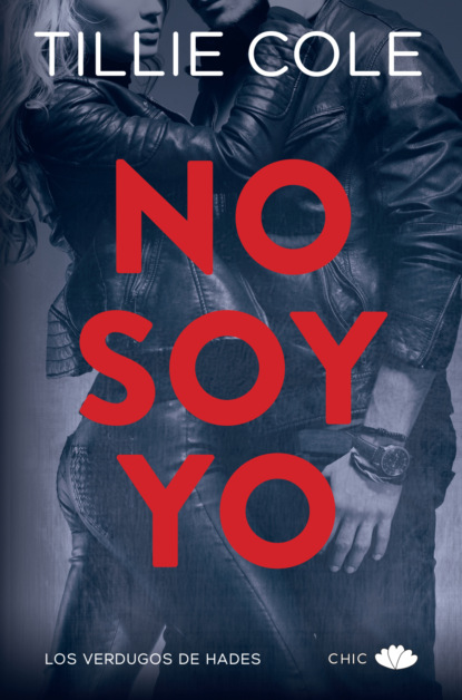 Тилли Коул - No soy yo