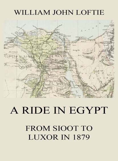 

A Ride in Egypt