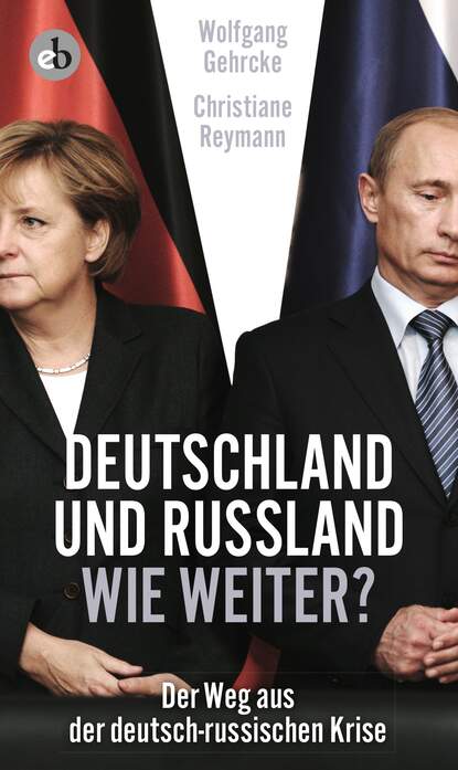 Christiane  Reymann - Deutschland und Russland - wie weiter?