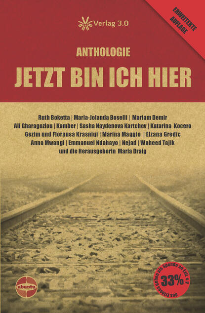 

Jetzt bin ich hier