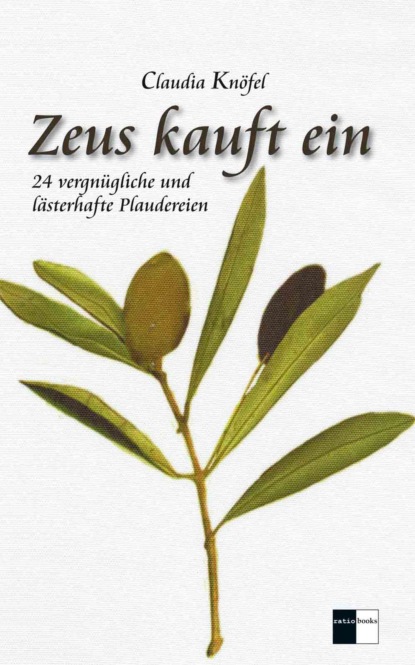 

Zeus kauft ein