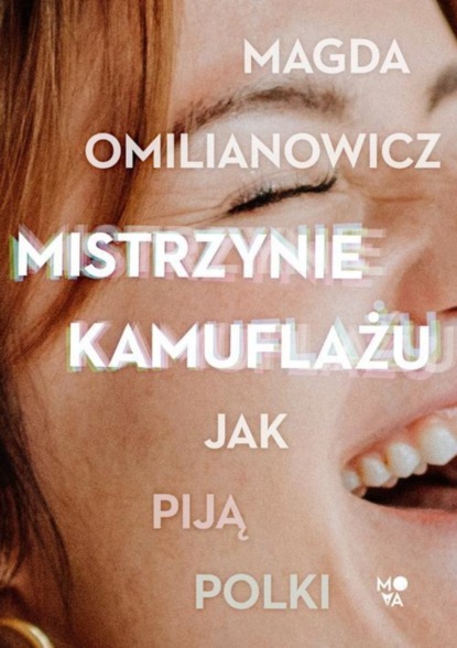 

Mistrzynie kamuflażu