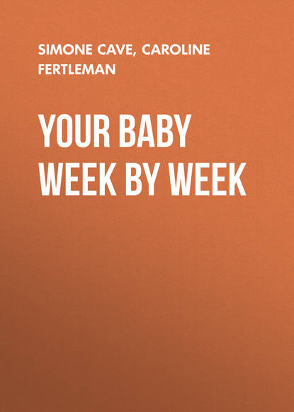 Ксюша Ангел - Your Baby Week By Week