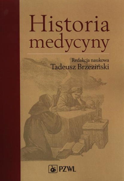 Tadeusz Brzeziński - Historia medycyny