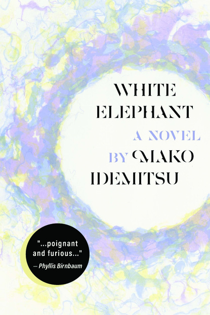 Mako Idemitsu - White Elephant