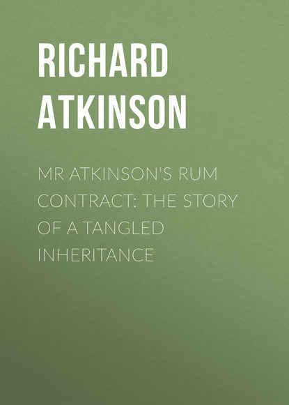 Ксюша Ангел - Mr Atkinson's Rum Contract