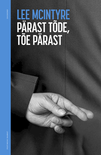 

Pärast tõde, tõe pärast