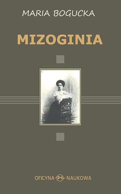 

Mizoginia