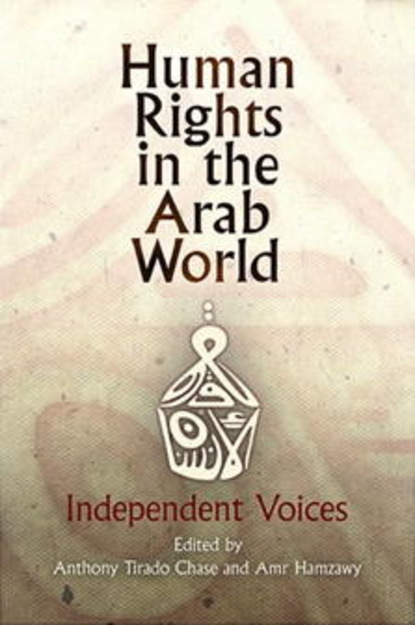 

Human Rights in the Arab World