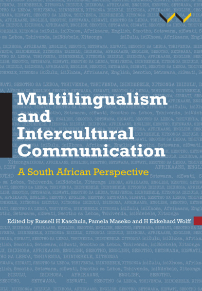 Michael Martin Joseph - Multilingualism and Intercultural Communication