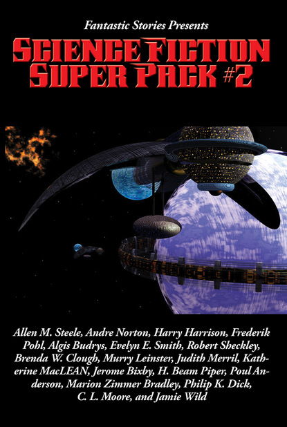 Randall Garrett — Fantastic Stories Presents: Science Fiction Super Pack #2