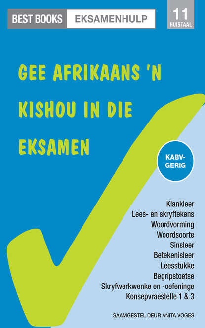 

Best Books Eksamenhulp: Graad 11 Taal- en leesoefenboek vir Huistaal