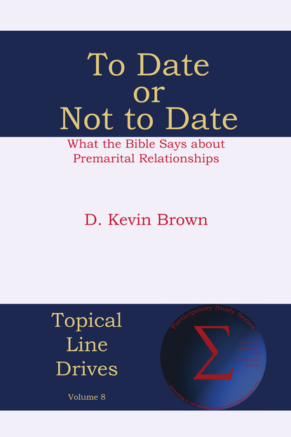 D. Kevin Brown - To Date or Not to Date