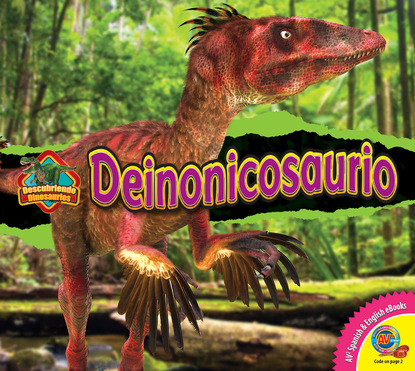 

Deinonicosaurio