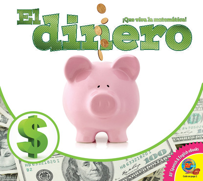 

El dinero