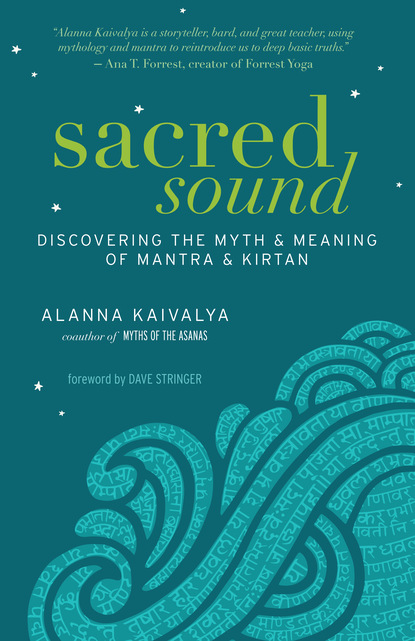 Alanna Kaivalya — Sacred Sound