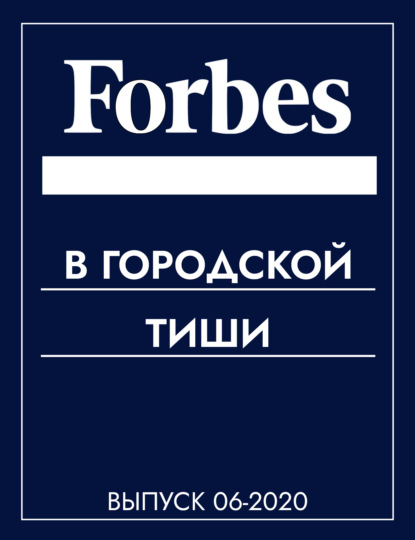 https://cv3.litres.ru/pub/c/cover_415/55561335.jpg