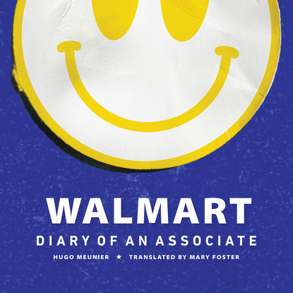 Ксюша Ангел - Walmart - Diary of An Associate (Unabridged)