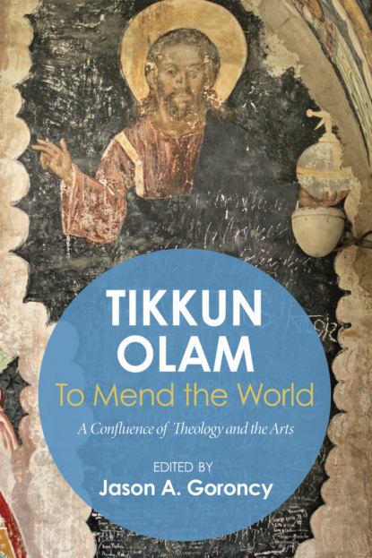 Группа авторов - 'Tikkun Olam' —To Mend the World