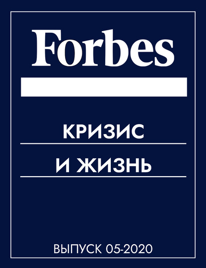 https://cv3.litres.ru/pub/c/cover_415/55715634.jpg