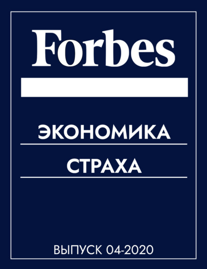 https://cv3.litres.ru/pub/c/cover_415/55728637.jpg