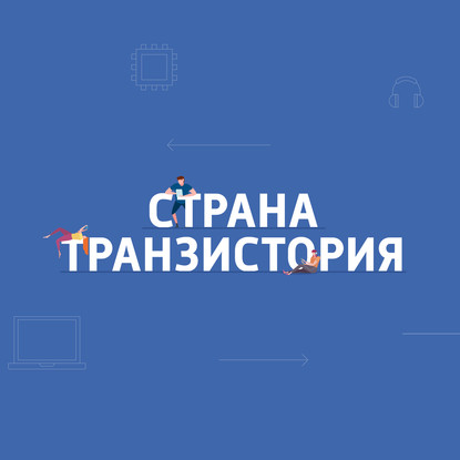 Картаев Павел ВКонтакте запустила свой аналог TikTok