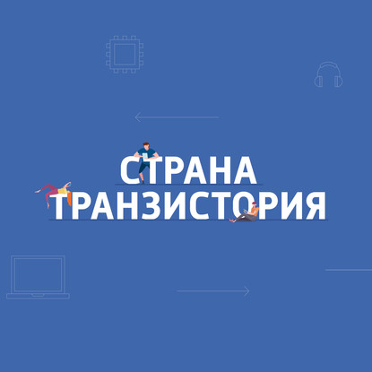 

Apple представила обновлённый iPhoneSE