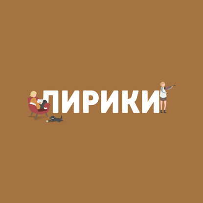 

Споры о феминитивах
