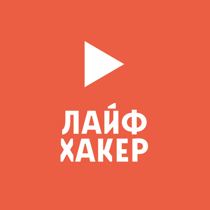 

5 главных проблем молодожёнов и как их решить