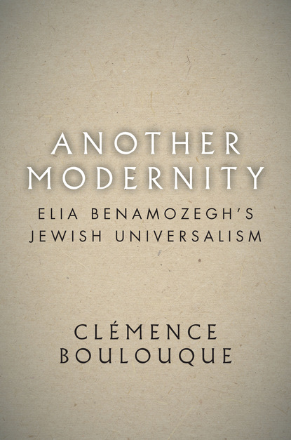 Clémence Boulouque - Another Modernity