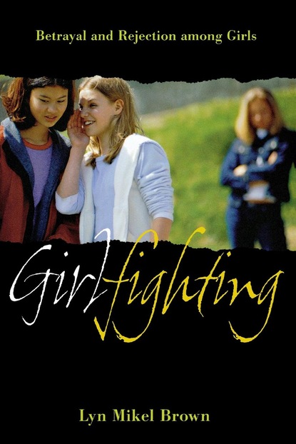 Lyn Mikel Brown — Girlfighting