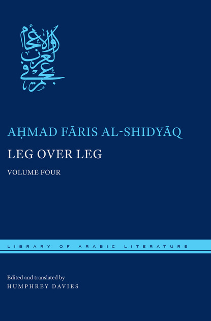 

Leg over Leg