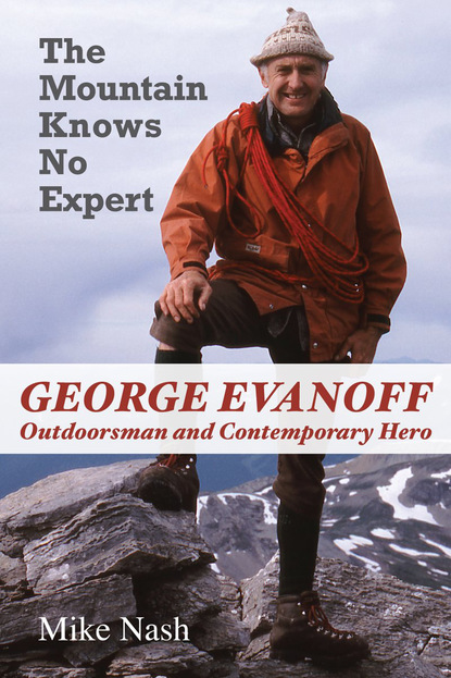 

The Mountain Knows No Expert