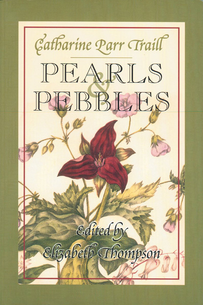 

Pearls and Pebbles